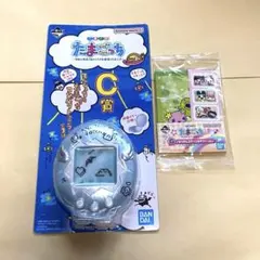 たまごっち 1番くじ C賞コンパクトミラー ブルー G賞 ステーショナリー