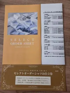 89172746_6