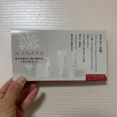 MANARA トライアルセットのサムネイル