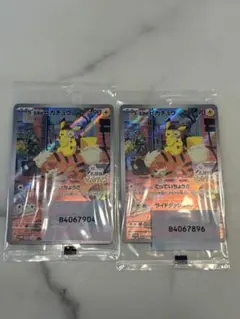 名探偵ピカチュウ PROMO SV-Pプロモカード 098/SV-P 未開封