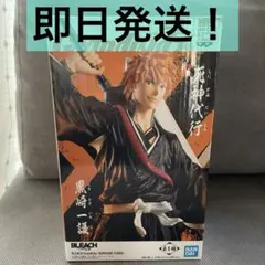 BLEACH ブリーチ　黒崎 一護　kurosaki ichigo フィギュア