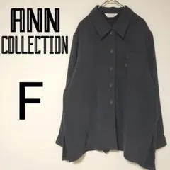 ANNCOLLECTION　シャツ　アウター　カジュアル　ジャケット　羽織