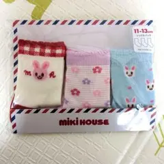 MIKI HOUSE ウサギ柄キッズ靴下セット 11-13cm