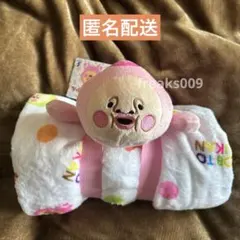 【新品タグ付】こびとづかん ぬいぐるみ付きブランケット【カクレモモジリ】
