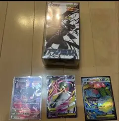 Item thumbnail for item 4a6505cc-7e79-40b6-88e7-f8ac3cff4560