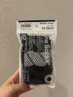 【大人気】未開封 ファミマ　千代の富士 ラインソックス 22-25cm
