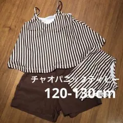 チャオパニックティピー セパレート水着 3点セット
