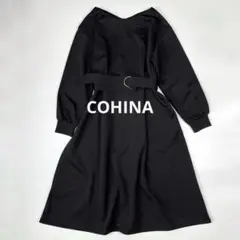 コヒナ　COHINA　Aライン　ウエストベルト　ワンピース　低身長　長袖