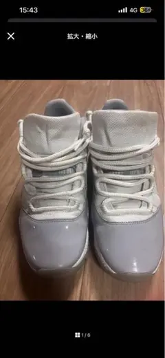 JORDAN11 yoko flexwitme 人気モデル