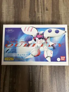 キュベレイ フルアクションガレージキット WAVE 1/144 - メルカリ