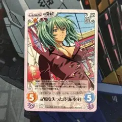 一騎当千 アクリルキーホルダー アクキー 呂布奉先 一騎当千 アクリルキーホルダー アクキー 呂布奉先 3点セット