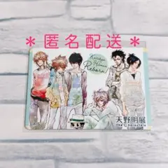 Item thumbnail for item 1131d59c-d9d4-446d-af63-e7ad2a9457af