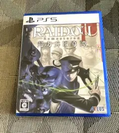 PS5 RAIDOU Remastered: 超力兵団奇譚