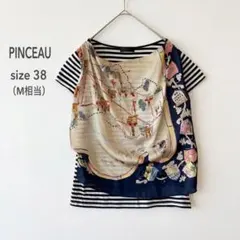パンソー PINCEAU 地図柄スカーフ　カットソー ボーダー Tシャツ　M相当