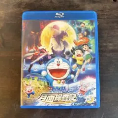 映画ドラえもん のび太の月面探査記