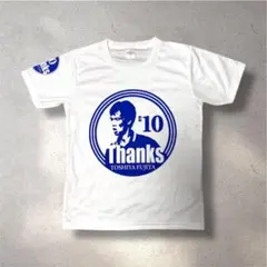 【藤田俊哉】ジュビロ磐田 引退送別試合 会場限定Tシャツ Jリーグ 日本代表