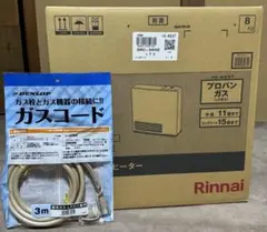 2025年最新】ガスファンヒーター リンナイ src-365eの人気