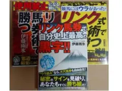 Item thumbnail for item 2501a28e-36a8-4d4c-9d2f-a6bad9a00bef