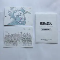 進撃の巨人　入場者特典　⑤ ポストカード　リヴァイ