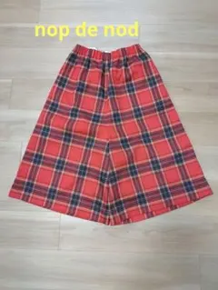 新品★nop de nod ★Cornet チェック ガウチョパンツ