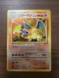2026年最新】Pokemon Card Game シリーズ：ポケットモンスターカード
