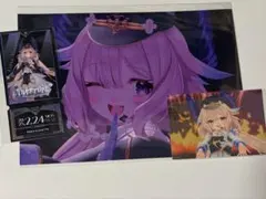 にじさんじ Overture でかカード エナー・アールウェット