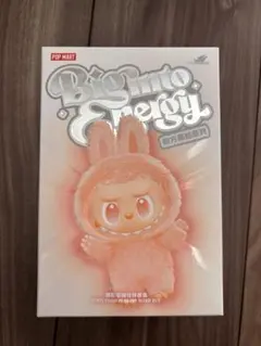 POP MART 【正規品　未開封】ラブブ