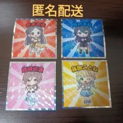 学園アイドルマスターマンチョコ4枚