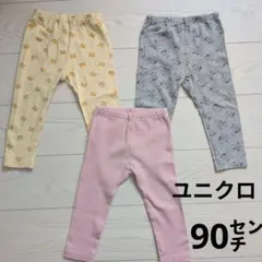 ユニクロ　レギンスパンツ　スヌーピー　ネコ　90㌢