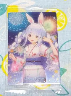 みずか様 リクエスト 8点 まとめ商品