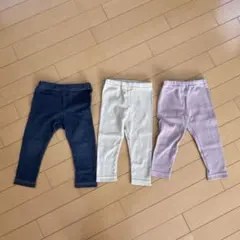 西松屋80センチパンツ3点