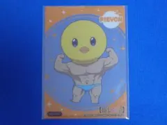 125 ぴえヨン 推しの子 vol.5 トレーディングカードコレクションクリア