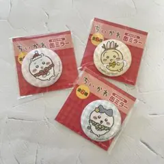 セブンイレブン限定★ちいかわオリジナル缶ミラーちいかわ　ハチワレ　うさぎ　セット