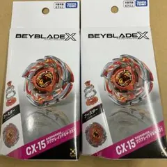 新品未開封】ベイブレードX CX-15 ラグナレイジFE4-55Y ブースター