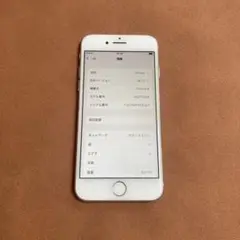 249【早い者勝ち】電池ほぼ新品☆iPhone8 64GB SIMフリー☆