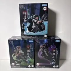 2026年最新】Xross Link フィギュア 時透無一郎 柱稽古編の人気