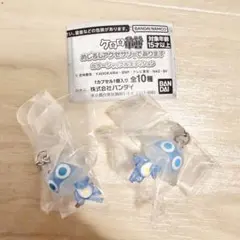 ケロロ軍曹 めじるしアクセサリー ドロロ兵長　2個セット