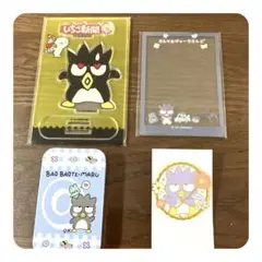 バッドばつ丸　アクスタ　カードケース　ピンバッジ　すらいどきゃん　セット