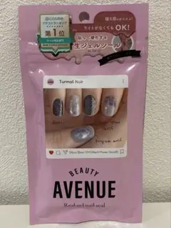 BEAUTY AVENUE ネイルシール Turmali Noir 新品未使用
