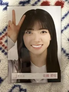 値下げ⭕️櫻坂46 中嶋優月 直筆サイン入り 生写真 - メルカリ