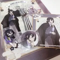 文スト　フョードル　セット