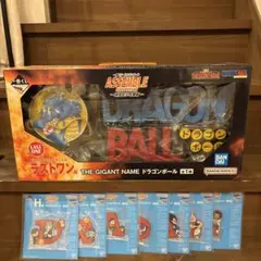 一番くじ ドラゴンボール ASSEMBLE COLLECTION 孫悟空少年期編