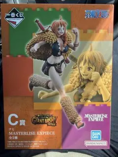 一番くじ ワンピース エルバフ C賞 ナミ フィギュONE PIECE - メルカリ