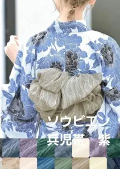 Item thumbnail for item 7f3a9b05-b627-4edd-913f-c10998bad52b