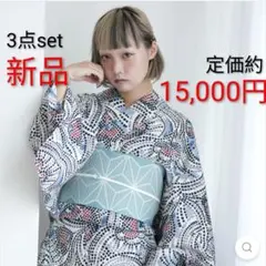 洗える着物 単衣 麻の葉 帯セット ポリエステル た46 - メルカリ