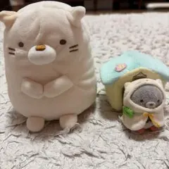すみっコぐらし ネコ ぬいぐるみ モグラ てのりぬいぐるみ ハウス
