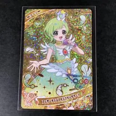 ひみつのアイプリ みつき サイン シークレットフレンズバズリウム