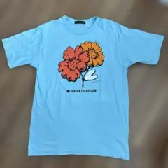 2023年24時間テレビTシャツ ライトブルー LL