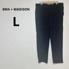 89th + MADISON カジュアルパンツ 【L】ブラック