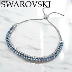 未使用　SWAROVSKI ブレスレット　クリスタル　ラインストーン　ブルー